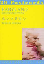 ＢＡＢＹＬＡＮＤ　ＲＥＣＯＮＳＴＲＵＣＴＩＯＮ　２０Ｐｏｓｔｃａｒｄｓ
