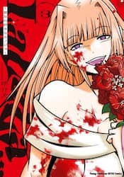 ＬａＬａＬａ…～彼女の好きなカノジョ～　３
