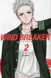 ＷＩＮＤ　ＢＲＥＡＫＥＲ　２