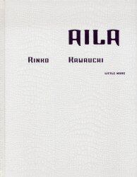 ＡＩＬＡ　川内倫子写真集