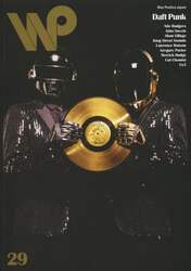 Ｗａｘ　Ｐｏｅｔｉｃｓ　Ｊａｐａｎ　２９（２０１３ＡＵＧ／ＳＥＰＴ）