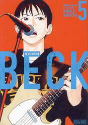 ＢＥＣＫ　５