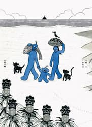 太郎とＴＡＲＯ　ｔｏｒｃｈ　ｃｏｍｉｃｓ　２巻セット