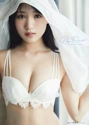 Ｎｏ　Ｏｎｅ　横野すみれ写真集