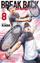 ＢＲＥＡＫ　ＢＡＣＫ　８