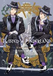Ｄｉｓｎｅｙ　Ｔｗｉｓｔｅｄ－Ｗｏｎ　２
