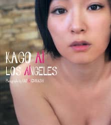 ＬＯＳ　ＡＮＧＥＬＥＳ　加護亜依写真集