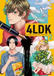 ４ＬＤＫ　２