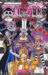 ＯＮＥ　ＰＩＥＣＥ　巻４７