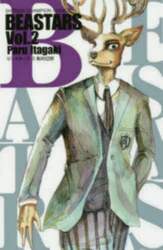 ＢＥＡＳＴＡＲＳ　Ｖｏｌ．２