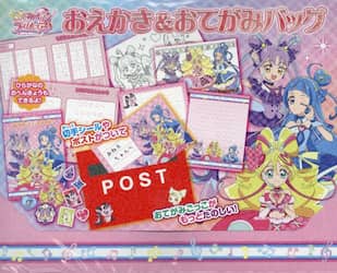 キミとアイドルプリキュアおえかき＆おてが