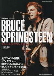 ＢＲＵＣＥ　ＳＰＲＩＮＧＳＴＥＥＮ