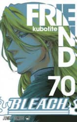 ＢＬＥＡＣＨ　７０