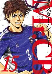 Ｍｒ．ＣＢ　１５