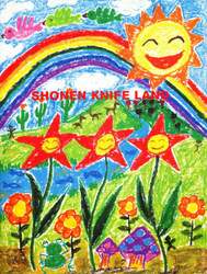 少年ナイフランド