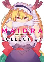 小林さんちのメイドラゴン画集　ＭＡＩＤＲ