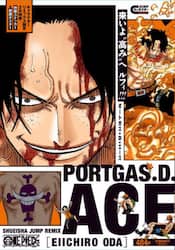 ＯＮＥ　ＰＩＥＣＥ　ポートガス・Ｄ・エー