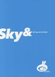 Ｓｋｙ　＆　大暮維人画集