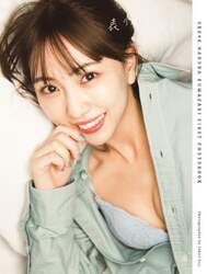 表情ガール　熊崎晴香１ｓｔ写真集