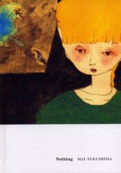 Ｎｏｔｈｉｎｇ