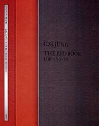 赤の書