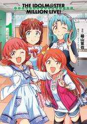 アイドルマスターミリオンライブ！Ｂｌｏｏｍｉｎｇ　Ｃｌｏｖｅｒ〈ｅｎｃｏｒｅ〉　１