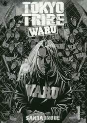 ＴＯＫＹＯ　ＴＲＩＢＥ　ＷＡＲＵ　１