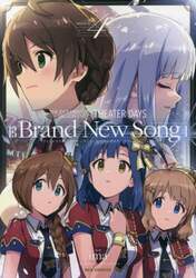 ＴＨＥ　ＩＤＯＬＭ＠ＳＴＥＲ　Ｂｒａ　４