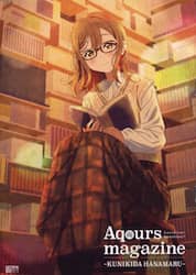 Ａｑｏｕｒｓ　ｍａｇａｚｉｎｅ～ＫＵＮＩＫＩＤＡ　ＨＡＮＡＭＡＲＵ～　ＬｏｖｅＬｉｖｅ！Ｓｕｎｓｈｉｎｅ！！