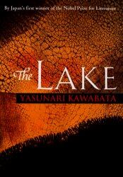 みずうみ　Ｔｈｅ　ｌａｋｅ　英文版　新装版