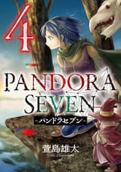 ＰＡＮＤＯＲＡ　ＳＥＶＥＮ　―パンド　４