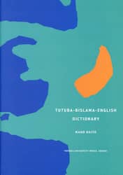 ＴＵＴＵＢＡ－ＢＩＳＬＡＭＡ－ＥＮＧＬＩＳＨ　ＤＩＣＴＩＯＮＡＲＹ