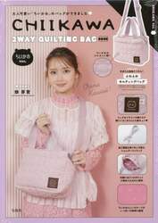 ＣＨＩＩＫＡＷＡ　２ＷＡＹ　Ｑ　ちいかわ