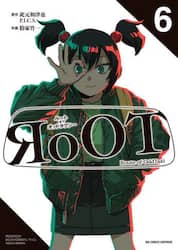 ＲｏＯＴ／ルートオブオッドタクシー　６