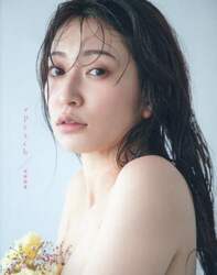 ＃ｐｅａｃｈ　吉田朱里ファースト写真集