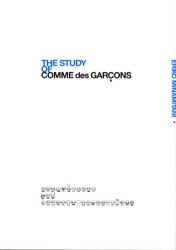 Ｔｈｅ　ｓｔｕｄｙ　ｏｆ　Ｃｏｍｍｅ　ｄｅｓ　Ｇａｒｃｏｎｓ