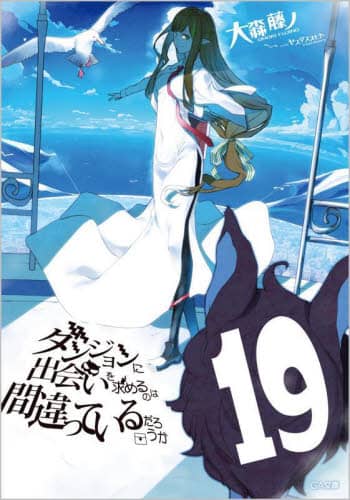 Book Search 商品詳細 | 株式会社 未来屋書店 店頭在庫検索
