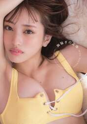 胸騒ぎの正体　向井地美音ファースト写真集
