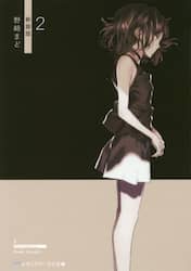 ２