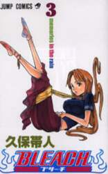 ＢＬＥＡＣＨ　３