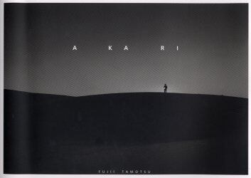 Ａ　ＫＡ　ＲＩ