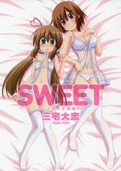 ＳＷＥＥＴ　三宅大志画集