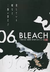 ＢＬＥＡＣＨ　６