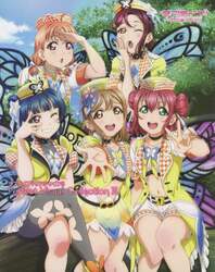 ラブライブ！サンシャイン！！Ｐｅｒｆｅｃｔ　Ｖｉｓｕａｌ　Ｃｏｌｌｅｃｔｉｏｎ　３