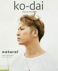 ｎａｔｕｒａｌ