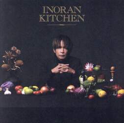 ＩＮＯＲＡＮ　ＫＩＴＣＨＥＮ