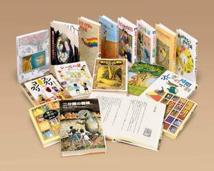 岡田淳ファンタジーの森で　１６巻セット