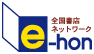 SXlbg[N@e-hon