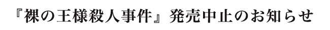 w̉lElx~̂m点