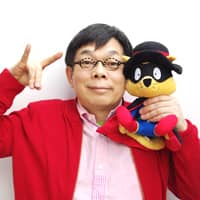 原 ゆたかさん